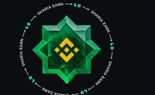 binance-645x395.jpg