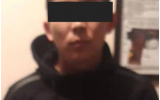 шектүү1.png