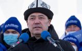 Фото на обращение.jpeg