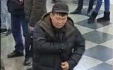шектүү.png