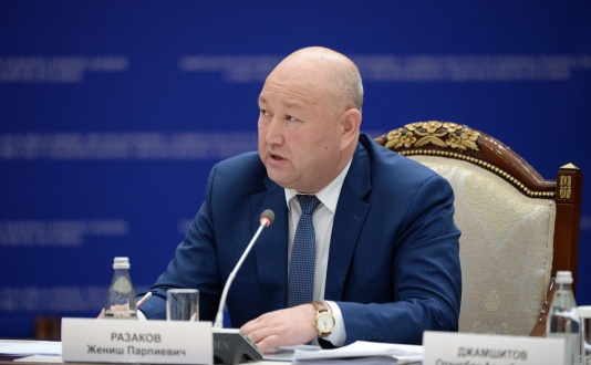 разаков.jpg