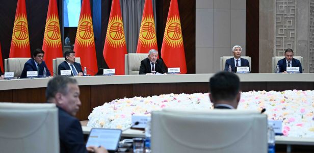 кабмин.jpg