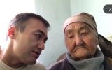 тайэне.jpg