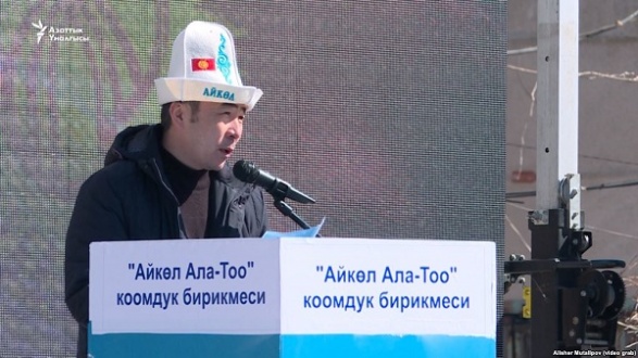 мээрбек Мискенбаев.jpg