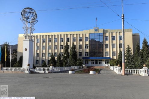 нарын.jpg