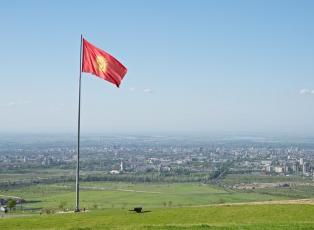 флаг.jpg