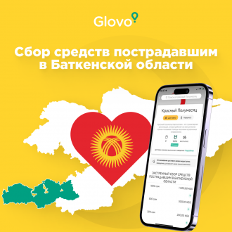 AD77DDA9-8FD8-4014-B57D-E44E7DA15374.png
