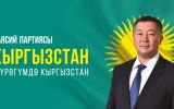 Исаев.jpg