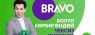MegaCom_Bravo_kg.jpg