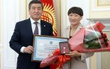 тыныбекова.jpg