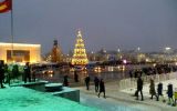 1200px-New_Year_in_Bishkek_(2017.).jpg