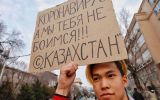 казакстан1.jpg
