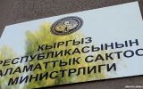 сс.jpg