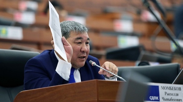 Момбеков.jpg