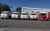 мыр.jpg