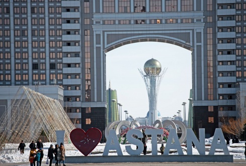 Астана.jpg