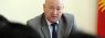 разаков1.jpg