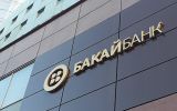 bakai-bank-large.jpg