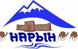 нарын.jpg