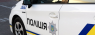 полиция украина.png