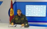 жор.jpg