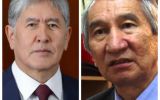 NazarNews_7d9f3707a94ec39f53fb2d9c724d9904.jpg