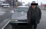 кырс.png