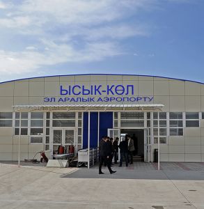 aviaciya-aeroport-issyk-kul-2.jpg