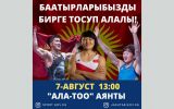 спортчуууу.jpg