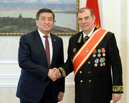 крутько посол.png