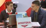 ипот.jpg