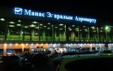 aeroporta-manas-bischkek.jpg