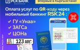 996FCA70-E34E-4DB8-8646-54EFBC746D31.jpeg