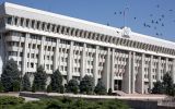 парламент.jpg