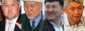 Бектур асанов.jpg