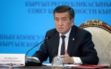 сооронбай жээнбеков.jpg