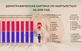 каттоо1.jpg