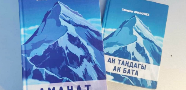 Без названия.png