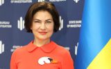 украина.jpg