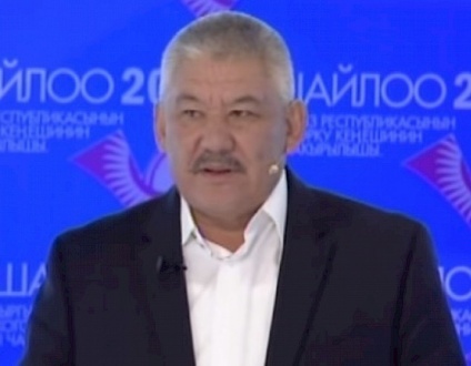 ази.jpg